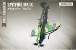 \"Spitfire